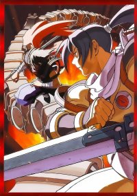 BUY NEW the strider - 96081 Premium Anime Print Poster